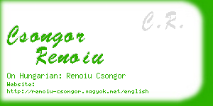 csongor renoiu business card